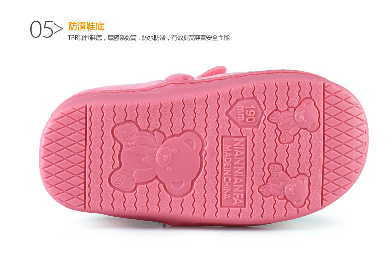 Chaussons enfants en autre pour hiver - Ref 1034097 Image 16