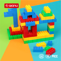 Childrens size particles interspersed with building blocks female baby puzzle toy boy 1-3-6 years old intellectual development