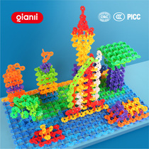 Snowflake early education large thickened building blocks plastic men and women Baby childrens educational toys 1-3-6 years old