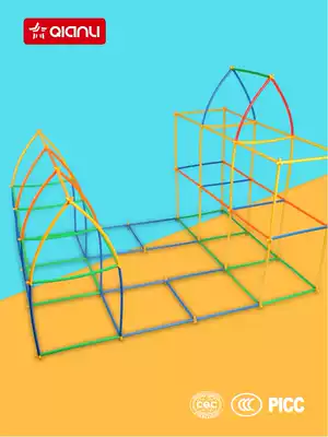 Potential early education colorful straws building blocks to build plastic assembly children kindergarten area corner handmade area Toys