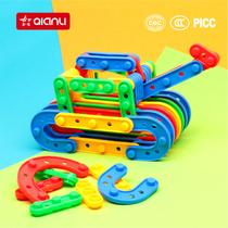 Childrens early education educational toys baby construction software Bar building blocks kindergarten Enlightenment Intelligence 2-6 years old