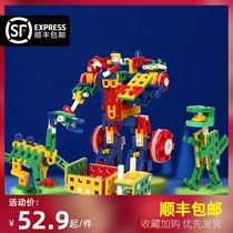 Large particles Enlightenment building blocks baby Assembly toys educational children early education group 3-6 years old boy intelligence Assembly