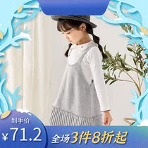 Girls Spring and Autumn 2021 New Womens Dress Korean Pleated Knitted Childrens Vest Dress Women Joker Skirt