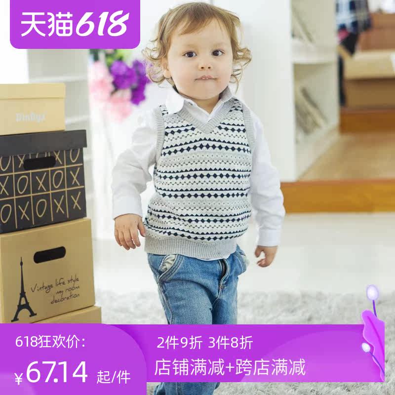 Infant children wear autumn and winter new style boy cotton sweater boy baby knitting pullover cotton wool vest