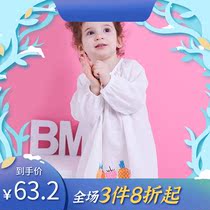 Korean Princess long sleeve spring and autumn dress 2021 girls spring dress foreign children doll dress female baby spring dress