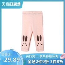 pappymommy2021 spring and autumn female baby leggings childrens pants cartoon pattern nine-point pants 1~5 years old