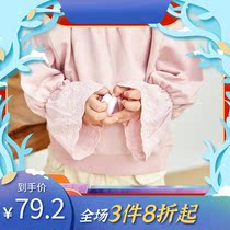 Girls autumn clothes 2021 new childrens clothing childrens coat round neck top childrens pullover long sleeve base shirt