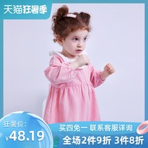 Solid color princess lotus leaf spring and autumn dress Korean version of the girl dress Princess dress 2021 spring new baby dress