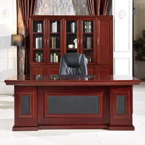 Manufacturer Direct Paint Direct Paint Desk Solid Wood Large Class Table Boss Table Big Class Desk Manager Table Manager Table Office Furniture