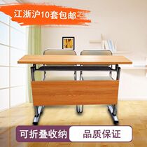 Training Table Foldable Mobile Bar Desk Table Negotiation Table Meeting Table Flap Table Strip Table Reading Table Manufacturer Direct Selling