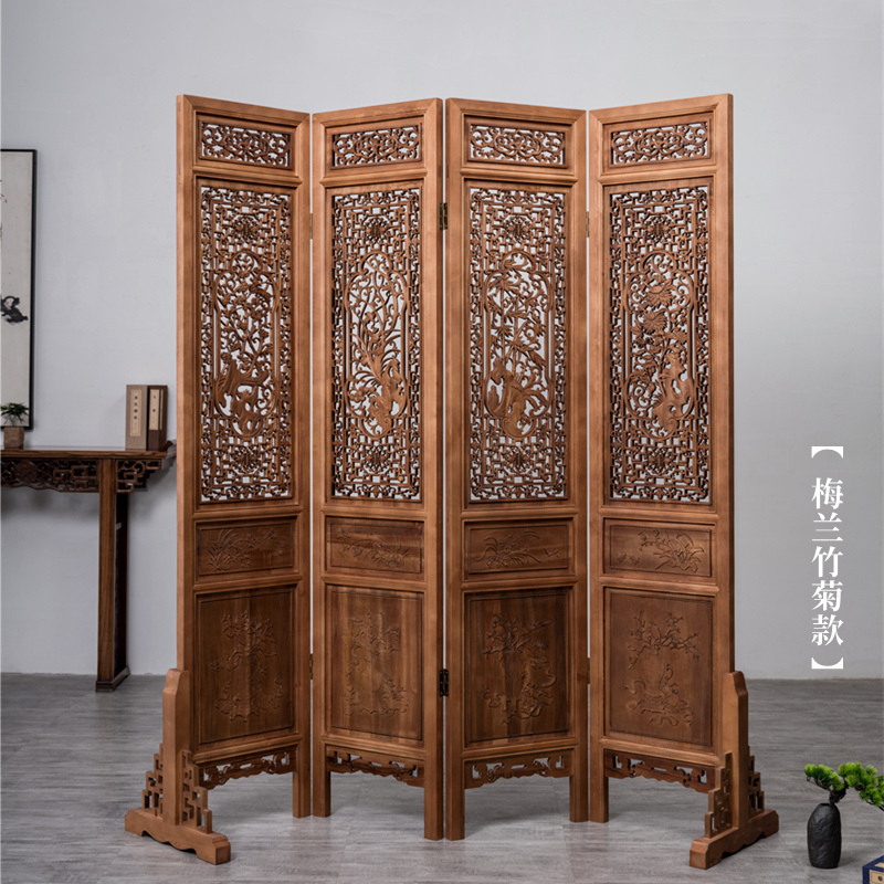 Plum, Orchid, Bamboo and Chrysanthemum Screen Chinese Partition Living Room Retro Rhyme Solid Wood Cut Out Carving Foldableing Mobile Blocking Office Plum, Orchid, Bamboo and Chrysanthemum Screen Chinese Partition Living Room Retro Rhyme Solid Wood Cut Out Carving Foldableing Mobile Blocking Office
