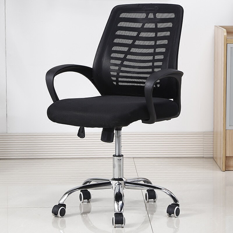 Staff office chair minimalist casual chair computer chair Conference chair training chair Chair Staff Chair Bow-shaped chair