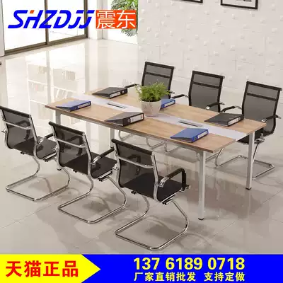 Guiyang office conference desk Chengdu computer desk Staff training meeting guests to negotiate simple modern staff desk