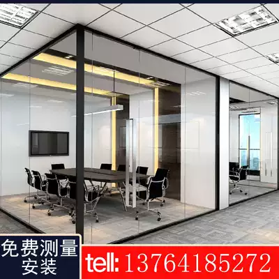 Zhendong office high partition double-sided clip louver screen partition Tempered glass partition wall soundproof screen wall