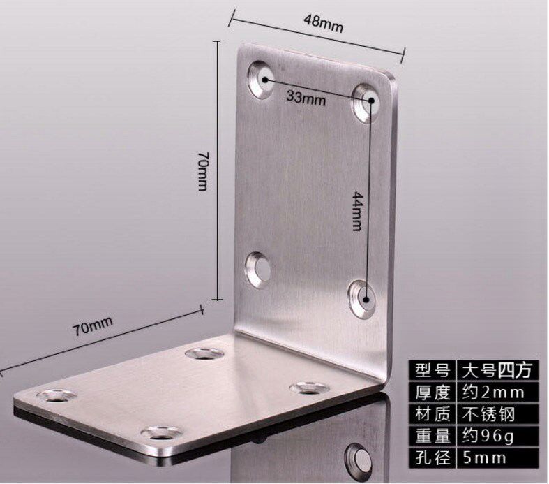 The accessories layer shelf stainless steel pieces?Car Fixed Wall Angle Iron Wine Cabinet Wine Cabinet Rack Solid Wall Cabinet Hardware Iron Shelf Wall-mounted 