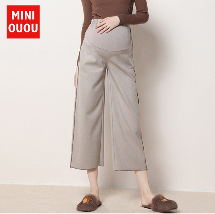 Pregnant Woman Pants Spring Summer Broadlegged Pants Fashion 90% Pants Spring Summer Loose Large Size Pregnant Woman Special Broadlegged Pants Gestation Pants