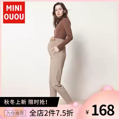 Pregnant women's pants Spring and autumn new straight trousers fashion autumn all-match women's outer wear thin trendy pregnant mother wool pants