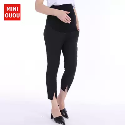Pregnant women Capri pants summer wear thin new fashion out foreign style casual pregnant mother pants workplace dress maternity pants