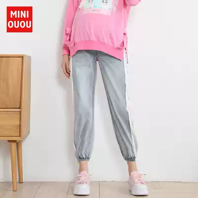 Pregnant women's jeans Spring and autumn loose fashion dad pants cropped pants belly pants pure cotton pregnant women's pants drawstring casual pants