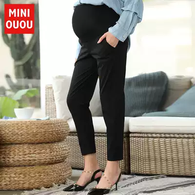 Pregnant women's pants spring and autumn new fashion ol out-of-office suit pants workplace pregnant mother pregnant straight pants slim-fit belly pants