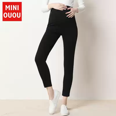Pregnant women's pants, straight pants, spring and autumn trendy mom outer wear belly pants, casual fashion OL cigarette tube pants, small pregnant mom pants