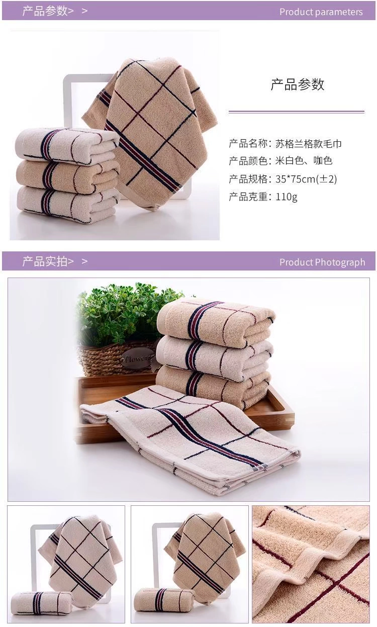 Yaobang dành cho người lớn Khăn mặt cotton nguyên chất dành cho người lớn Rửa mặt 4 gói khăn gia dụng Làm dày bông thấm hút mềm mại Quà tặng trở lại. Trang Chủ - Khăn tắm / áo choàng tắm