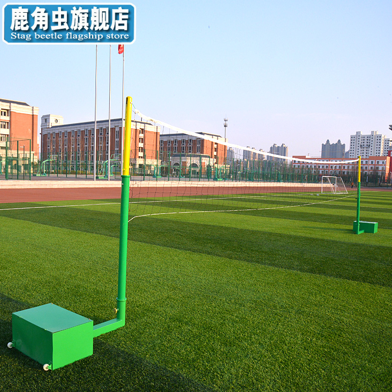 Standard badminton net rack mobile multifunctional air volleyball net rack portable badminton rack volleyball column universal