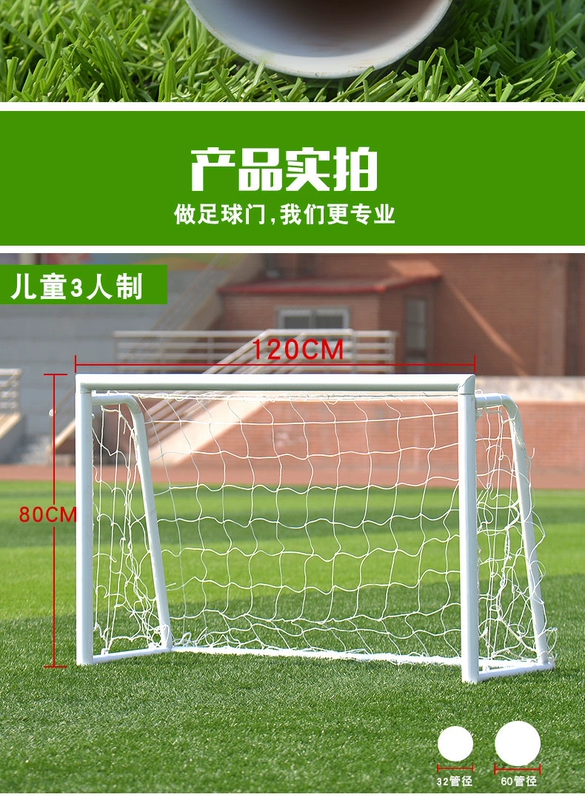 Antlers bóng đá mục tiêu năm-a-side mục tiêu bóng đá 7 người bóng đá mục tiêu trẻ em 5-a-side 7-a-side mục tiêu bóng đá khung mục tiêu