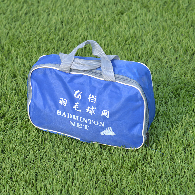 Standard badminton net Portable badminton net Durable steel wire pull wire competition grade badminton rack net