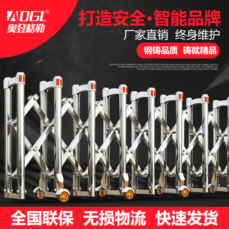 adgl�µǸ����ֶ�����ʽ�۵���P1319