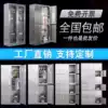 304 stainless steel locker Employee storage cabinet Multi-door shoe cabinet Canteen bowl cabinet Gym locker custom cabinet