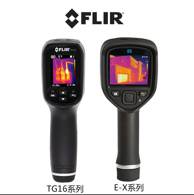 FLIR filiel infrared thermal E4 E4 E5 E6 E8 E8-contact thermometer thermometers table TG165