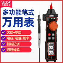 Victory Digital Pen Multimeter VC6012A High Precision Digital Display Multimeter Measuring Conductivity and Capacitance Logic Electric Pen