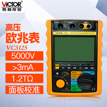 Victory VC3127 Insulation resistance tester Digital Megohm meter VC3123 insulation shake meter VC3125 5000V