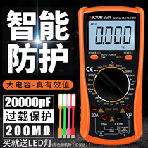 Victory digital multimeter High-precision universal meter Electrician automatic VC89A intelligent burn-proof digital display meter VC89B