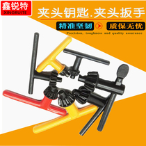 Drill chuck key flashlight drill chuck key electric drill clamp wrench lock key 6101316 wrench