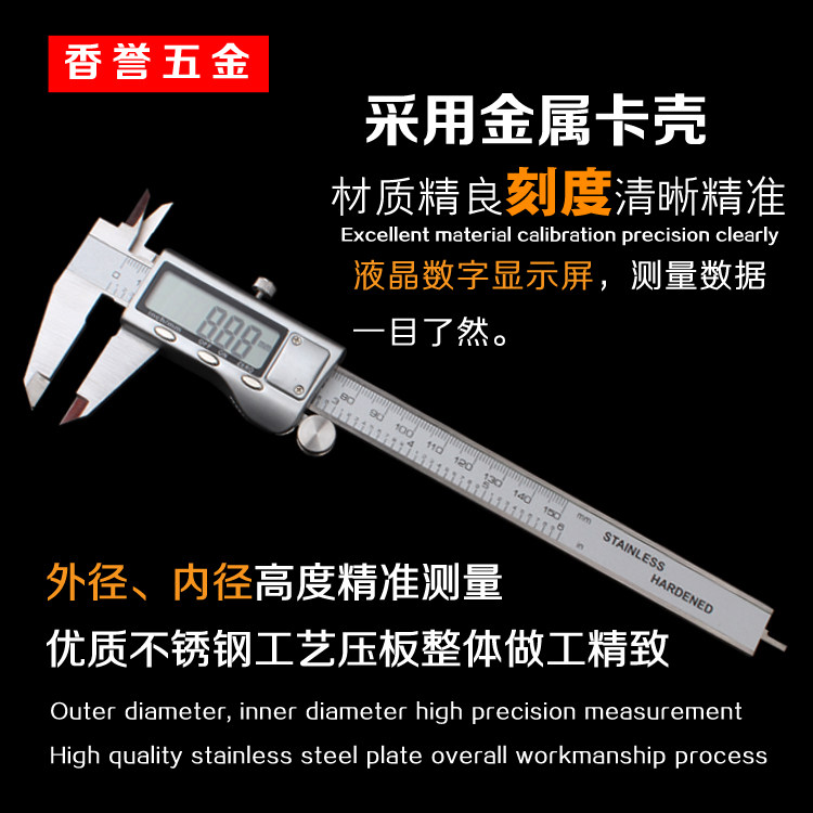 Special Price Boutique Metal Shell Stainless electronics Number of graphics cards 150  