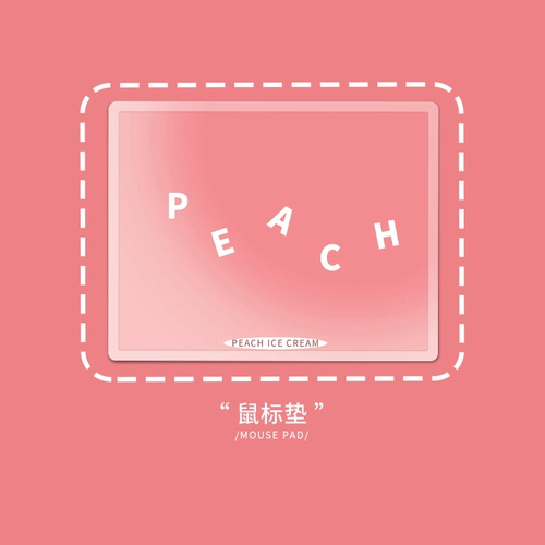 Маленькая круглая мышка, водонепроницаемая игровая клавиатура, настольный коврик, увеличенная толщина