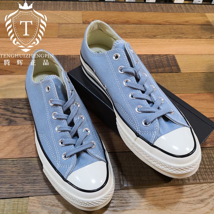 Converse Converse mới thập niên 1970 Giày nam và giày tiêu chuẩn Samsung 162242c162243c giày thể thao nữ