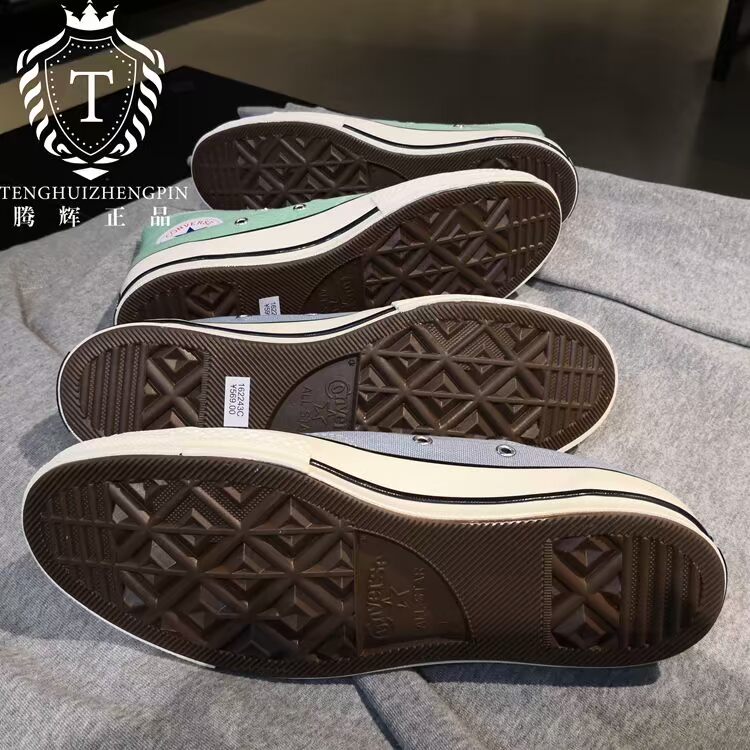 Converse Converse mới thập niên 1970 Giày nam và giày tiêu chuẩn Samsung 162242c162243c giày thể thao nữ
