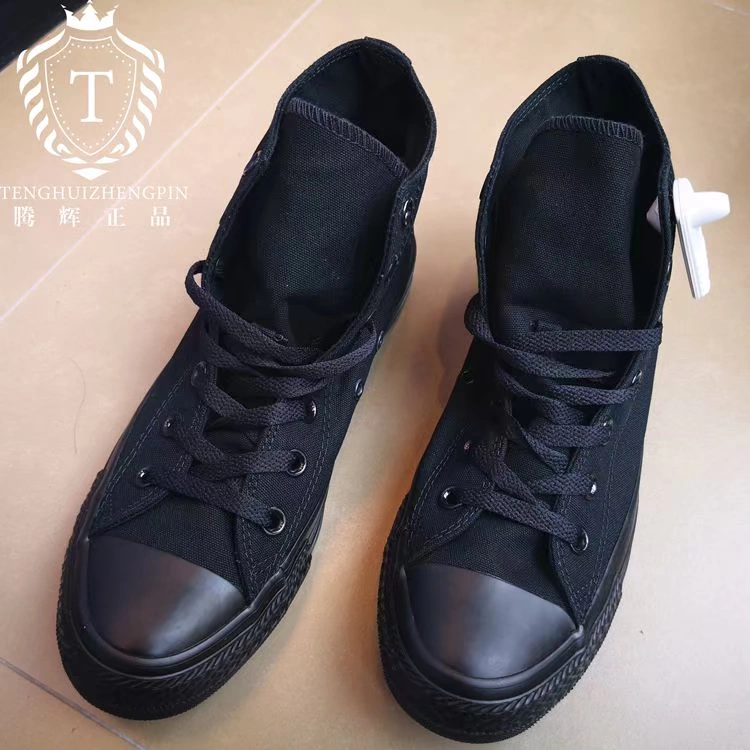 Converse Converse classic Allstar màu đen cao và giày vải thấp cho nam và nữ 1z635 1z588