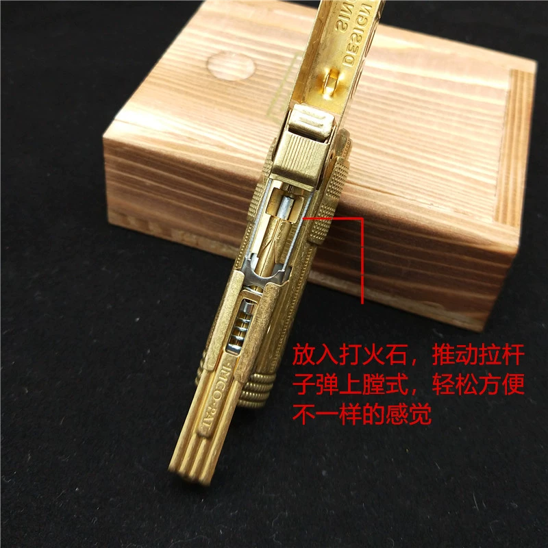 Áo IMCO yêu mát mẻ nhẹ hơn tinh khiết đồng lót 6700 cổ điển hàng tồn kho dầu hỏa cổ mài phụ kiện chống gió - Bật lửa