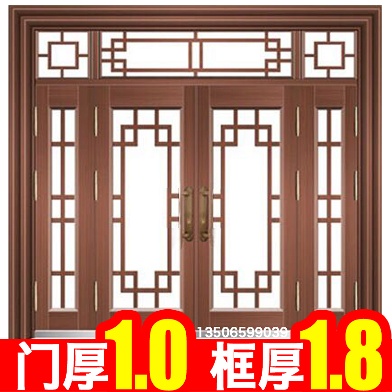 Villa glass door double switch Rural folio Zimu anti-theft door Zinc alloy Grade A copper door Rural home