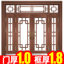 Villa glass door double open rural folio Zimu anti-theft door Zinc alloy grade A copper door Rural home