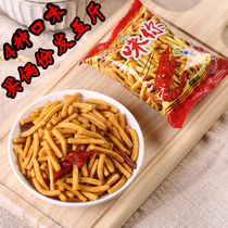 Aili crisp Mimi you shrimp strips 1000g snack food adult French fries crab yellow delicious snack gift bag