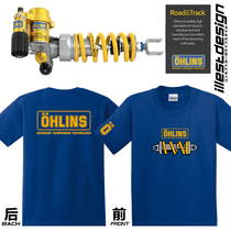 22 cotton T-shirt motorcycle racing shock absorber modified R1MR6CBR600R12991199S1000RSV4