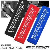 22 car modified seat belt shoulder sleeve trailer belt VOLKRACING TOMEI TE37 CE28NRE30