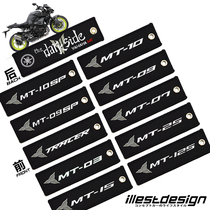 22 motorcycle modified T-shirt keychain MT15MT25MT03 MT07 MT09SP MT10SP TRACER