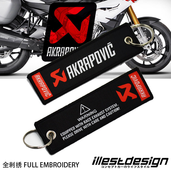 23 Motorcycle Modified T-shirt Key Knock MT10 Z1000 1299 GSXR R1M R6 CBR1000RR