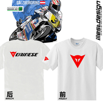 21 conversion motorcycle racing T-SHIRTS Z400 NINJA 400 CBR250 MT03 GSXR150R15R25